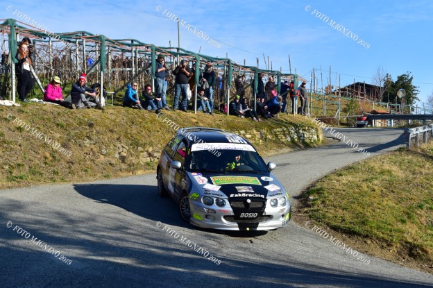 N1 Bert-Rotundo.JPG